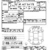 suzuki wagon-r 2020 CFJ1628246 image 3