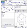 mazda cx-3 2017 -MAZDA 【名変中 】--CX-3 DK5AW--201444---MAZDA 【名変中 】--CX-3 DK5AW--201444- image 3