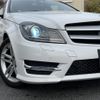 mercedes-benz c-class 2014 -MERCEDES-BENZ--Benz C Class DBA-204349--WDD2043492G047576---MERCEDES-BENZ--Benz C Class DBA-204349--WDD2043492G047576- image 22