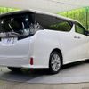 toyota vellfire 2015 -TOYOTA--Vellfire DBA-AGH30W--AGH30-0037519---TOYOTA--Vellfire DBA-AGH30W--AGH30-0037519- image 18