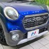 daihatsu cast 2015 -DAIHATSU--Cast DBA-LA250S--LA250S-0005297---DAIHATSU--Cast DBA-LA250S--LA250S-0005297- image 14