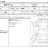 mazda titan 2009 -MAZDA--Titan ABF-SYE6T--SYE6T-218321---MAZDA--Titan ABF-SYE6T--SYE6T-218321- image 3