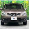 nissan dualis 2012 -NISSAN--Dualis DBA-KJ10--KJ10-307500---NISSAN--Dualis DBA-KJ10--KJ10-307500- image 15