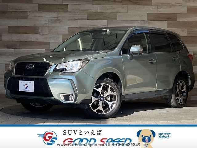 subaru forester 2017 quick_quick_DBA-SJ5_SJ5-100433 image 1