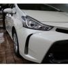 toyota prius-α 2015 -TOYOTA--Prius α DAA-ZVW41W--ZVW41-3391165---TOYOTA--Prius α DAA-ZVW41W--ZVW41-3391165- image 27