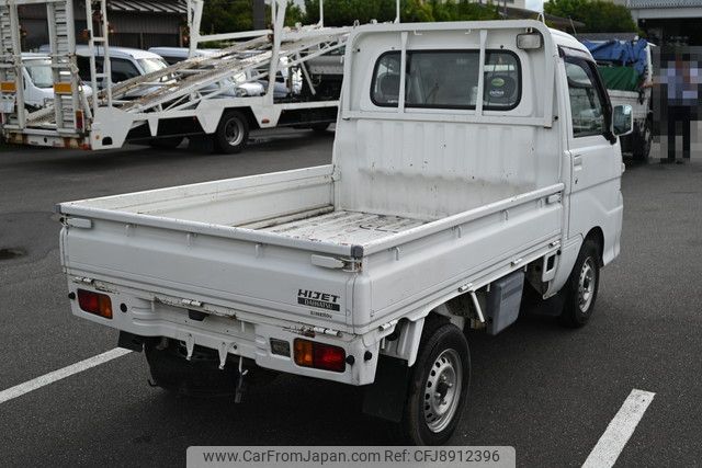 2005 Daihatsu Hijet Truck LE-S200P - Car Price $2,336