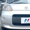 toyota porte 2014 CFJ1779852 image 12