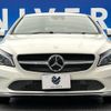 mercedes-benz cla-class 2017 -MERCEDES-BENZ--Benz CLA DBA-117942--WDD1179422N497185---MERCEDES-BENZ--Benz CLA DBA-117942--WDD1179422N497185- image 16