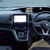 nissan serena 2018 -NISSAN--Serena DAA-HFC27--HFC27-019515---NISSAN--Serena DAA-HFC27--HFC27-019515- image 3