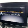 mercedes-benz cla-class 2018 -MERCEDES-BENZ--Benz CLA DBA-117942--WDD1179422N630837---MERCEDES-BENZ--Benz CLA DBA-117942--WDD1179422N630837- image 20