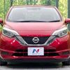 nissan note 2018 -NISSAN--Note DBA-E12--E12-576036---NISSAN--Note DBA-E12--E12-576036- image 15