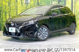 nissan note 2023 quick_quick_E13_E13-226165