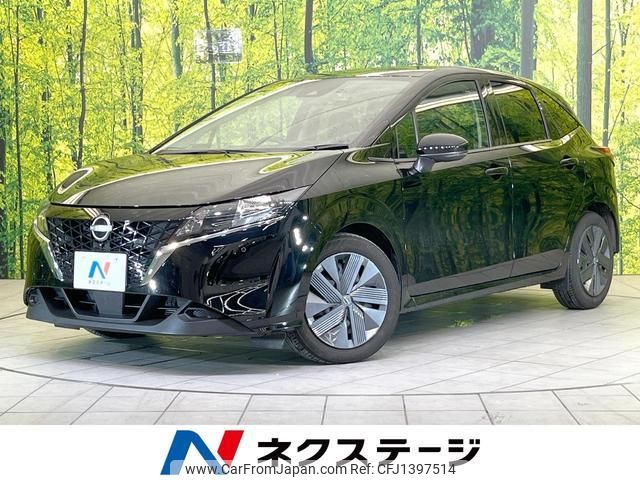 nissan note 2023 quick_quick_E13_E13-226165 image 1