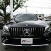 mercedes-benz glc-class 2016 -MERCEDES-BENZ--Benz GLC DBA-253946C--WDC2539462F028995---MERCEDES-BENZ--Benz GLC DBA-253946C--WDC2539462F028995- image 4