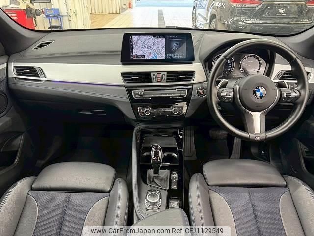 bmw x1 2022 quick_quick_3DA-AD20_WBA32AD0205U62907 image 2