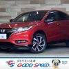 honda vezel 2016 -HONDA--VEZEL DAA-RU3--RU3-1234410---HONDA--VEZEL DAA-RU3--RU3-1234410- image 1