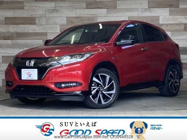 honda vezel 2016 -HONDA--VEZEL DAA-RU3--RU3-1234410---HONDA--VEZEL DAA-RU3--RU3-1234410- image 1