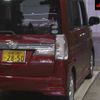 daihatsu tanto 2014 -DAIHATSU 【滋賀 580ﾔ2850】--Tanto LA600S--0084695---DAIHATSU 【滋賀 580ﾔ2850】--Tanto LA600S--0084695- image 9