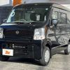 nissan clipper-van 2020 CFJ1868438 image 10