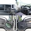 isuzu forward 2015 CFJ1710533 image 19