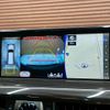 lexus lx 2018 -LEXUS--Lexus LX DBA-URJ201W--URJ201-4293700---LEXUS--Lexus LX DBA-URJ201W--URJ201-4293700- image 4