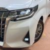 toyota alphard 2021 -TOYOTA--Alphard 6AA-AYH30W--AYH30-0130187---TOYOTA--Alphard 6AA-AYH30W--AYH30-0130187- image 13