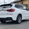 bmw x3 2019 -BMW--BMW X3 LDA-TX20--WBATX32010LG60358---BMW--BMW X3 LDA-TX20--WBATX32010LG60358- image 18