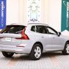 volvo xc60 2022 quick_quick_UB420TXCM_YV1UZL1M5P1272732 image 2