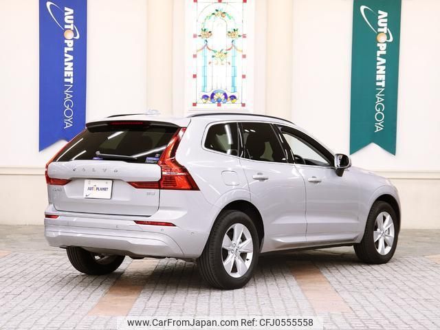 volvo xc60 2022 quick_quick_UB420TXCM_YV1UZL1M5P1272732 image 2