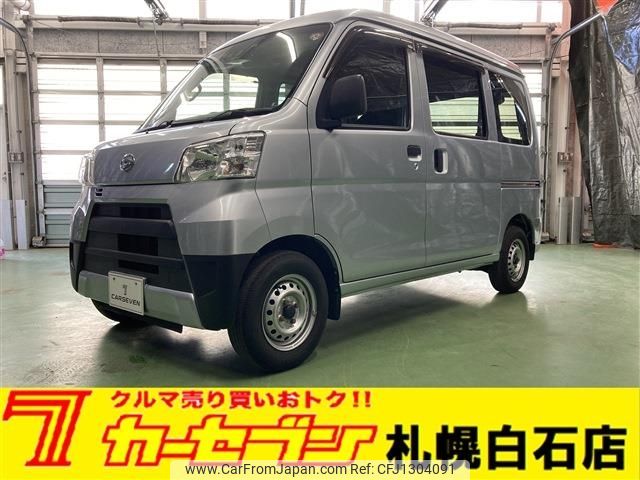 daihatsu hijet-van 2019 -DAIHATSU--Hijet Van EBD-S331V--S331V-0223584---DAIHATSU--Hijet Van EBD-S331V--S331V-0223584- image 1