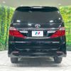 toyota alphard 2013 quick_quick_ANH20W_ANH20-8311808 image 16