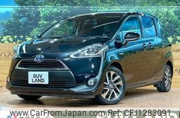 toyota sienta 2015 quick_quick_NHP170G_NHP170-7002387
