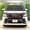 toyota vellfire 2016 quick_quick_AGH30W_AGH30-0067785 image 15