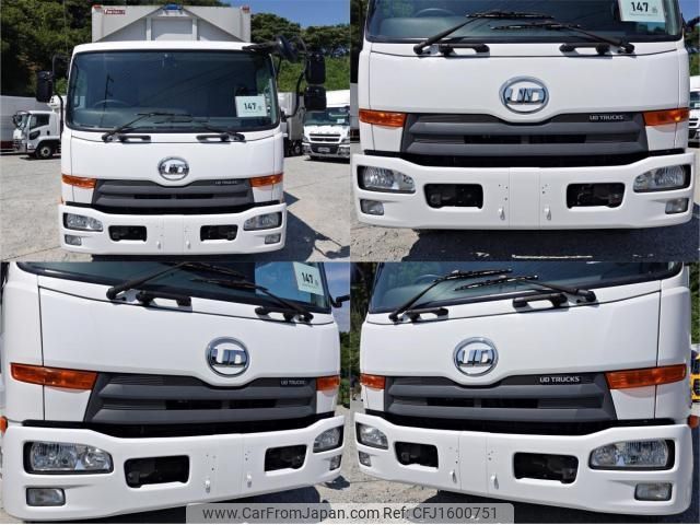 nissan diesel-ud-condor 2016 CFJ1600751 image 2