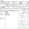 honda stepwagon 2012 -HONDA--Stepwgn DBA-RK6--RK6-1300554---HONDA--Stepwgn DBA-RK6--RK6-1300554- image 3