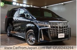 toyota alphard 2020 -TOYOTA--Alphard 6AA-AYH30W--AYH30-0116840---TOYOTA--Alphard 6AA-AYH30W--AYH30-0116840-