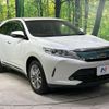 toyota harrier 2019 quick_quick_ZSU60W_ZSU60-0170602 image 16