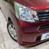 daihatsu move 2018 -DAIHATSU--Move DBA-LA150S--LA150S-1069329---DAIHATSU--Move DBA-LA150S--LA150S-1069329- image 14