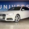 audi a4 2017 CFJ1729732 image 12
