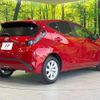 toyota aqua 2021 CFJ1671667 image 17