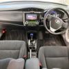 toyota corolla-axio 2015 quick_quick_DAA-NKE165_NKE165-7112560 image 3