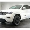 jeep grand-cherokee 2020 CFJ1713541 image 13