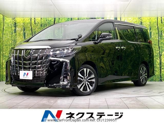 toyota alphard 2023 quick_quick_AGH30W_AGH30-0448810 image 1