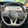 nissan serena 2019 -NISSAN--Serena DAA-HFC27--HFC27-054327---NISSAN--Serena DAA-HFC27--HFC27-054327- image 13