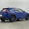 lexus ux 2018 CFJ1697848 image 15
