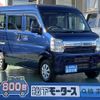 suzuki every 2022 GOO_JP_700060017330241224015 image 1