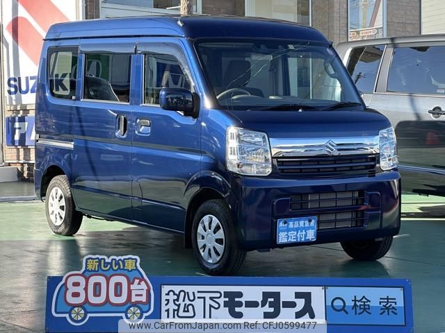 suzuki every 2022 GOO_JP_700060017330241224015 image 1