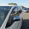 toyota voxy 2020 -TOYOTA--Voxy 3BA-ZRR80W--ZRR80-0629621---TOYOTA--Voxy 3BA-ZRR80W--ZRR80-0629621- image 9