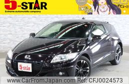 honda cr-z 2014 -HONDA--CR-Z DAA-ZF2--ZF2-1101495---HONDA--CR-Z DAA-ZF2--ZF2-1101495-