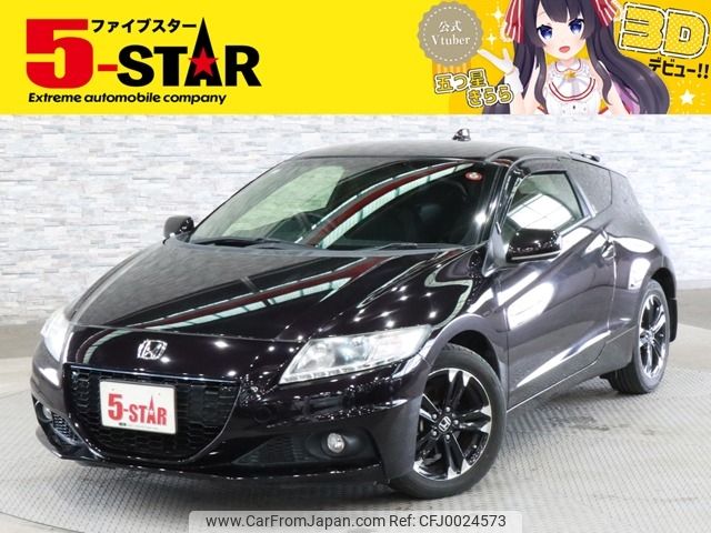 honda cr-z 2014 -HONDA--CR-Z DAA-ZF2--ZF2-1101495---HONDA--CR-Z DAA-ZF2--ZF2-1101495- image 1